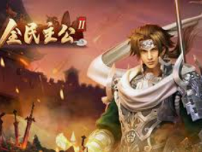 星空电竞app手机版