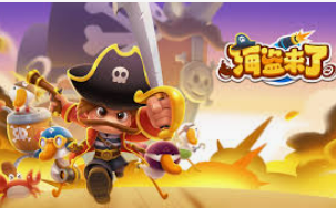 星空电竞app2024最新版