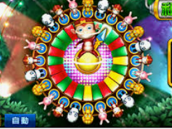 星空电竞app免费版