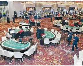 星空电竞app免费版